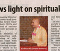 Seminar throws light on spirituality and business