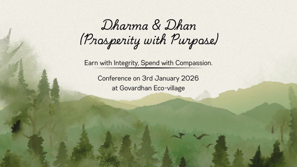 Dharma & Dhan (Prosperity with Purpose - Event - Artha Forum